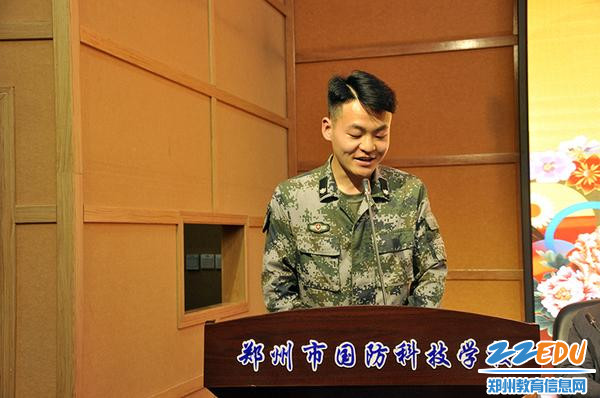 國賽選手代表發言 國賽選手代表發言