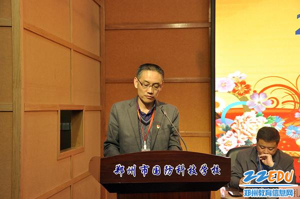 教學校長黃江元講話 教學校長黃江元講話