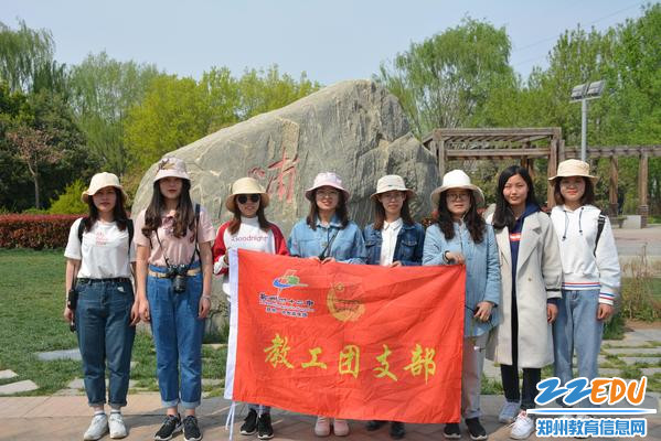 青年教师风采(1) 青年教师风采(1)