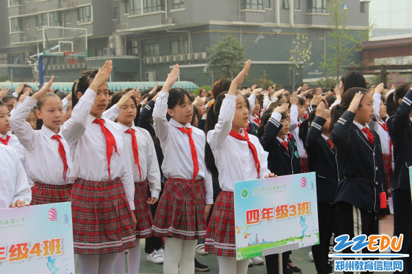 5.仰望国旗与晨光 5.仰望国旗与晨光