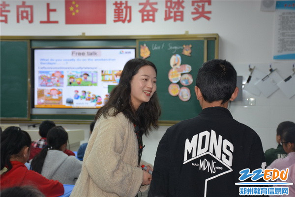 陈晶晶老师送课_调整大小 陈晶晶老师送课_调整大小