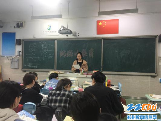 1.各班举行防溺水教育班会 1.各班举行防溺水教育班会