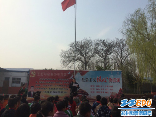 01 政教处王欢主任进行防溺水安全教育讲话 01 政教处王欢主任进行防溺水安全教育讲话