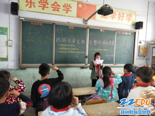 03 02101 宣誓 03 02101 宣誓