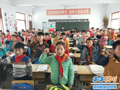 05 03103 学生宣誓 05 03103 学生宣誓