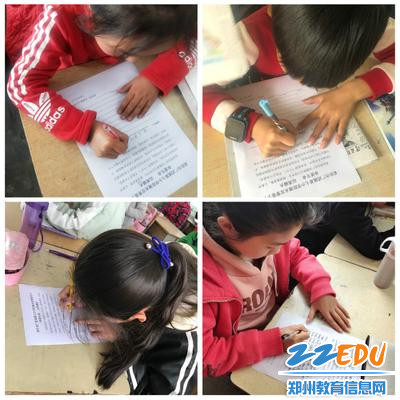 09 签订协议 09 签订协议