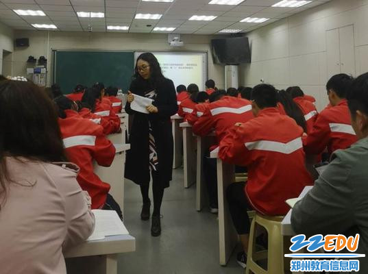 刘惠臻老师上示范课 2 刘惠臻老师上示范课 2