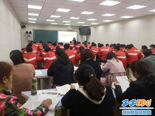 刘惠臻老师上示范课 刘惠臻老师上示范课