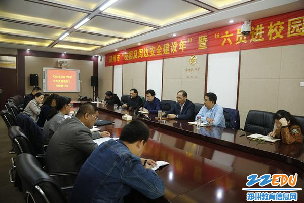 _U7A3957_副本 _U7A3957_副本