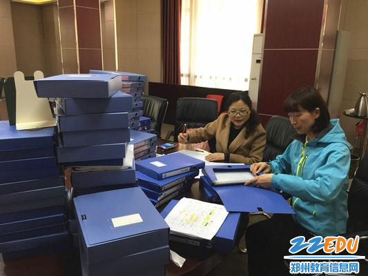 微信图片_20190410160525_副本 微信图片_20190410160525_副本