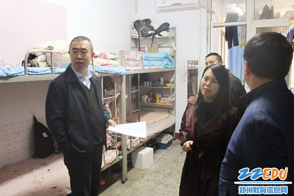 安全工作小组检查学生宿舍_副本 安全工作小组检查学生宿舍_副本