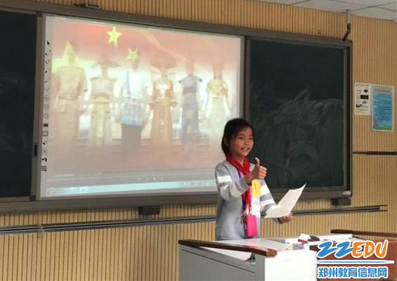 微信图片_20190410183723 微信图片_20190410183723