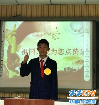 微信图片_20190410183742 微信图片_20190410183742