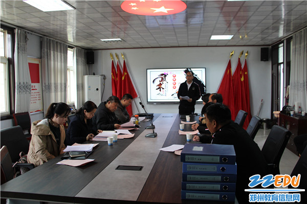 专家听取学校开展武术教育工作汇报 专家听取学校开展武术教育工作汇报