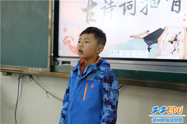 图片2声情并茂 韵味十足 (2) 图片2声情并茂 韵味十足 (2)