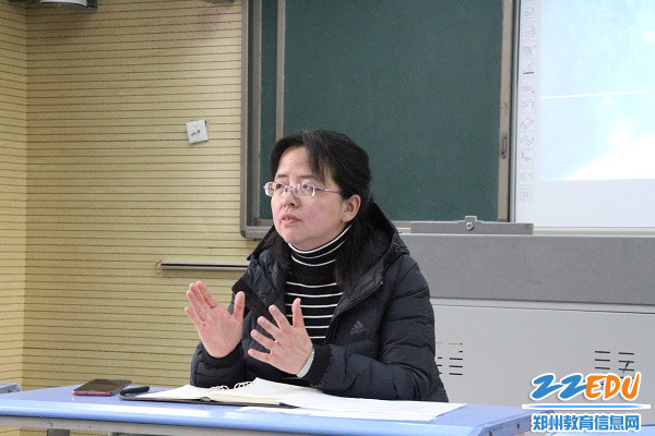 教研室马宇主任评课 教研室马宇主任评课