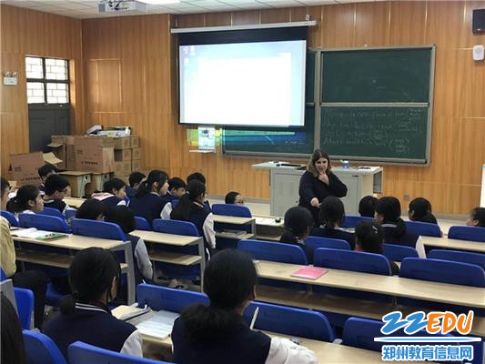 3. 老师和学生积极互动