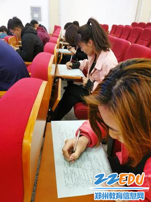 年级组代表认真作答_副本 年级组代表认真作答_副本