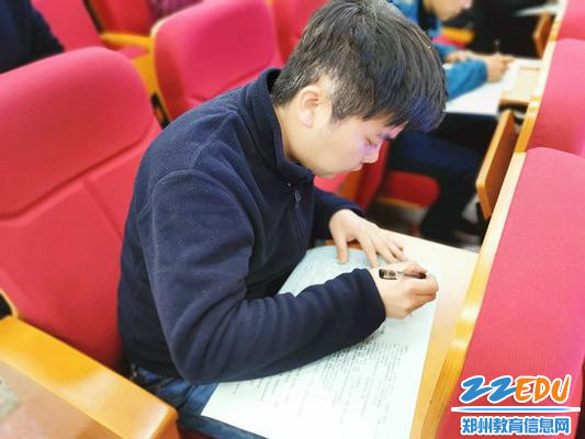 系部代表认真答题_副本 系部代表认真答题_副本