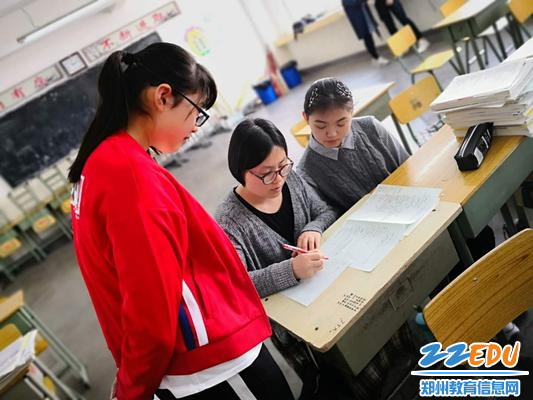 给学生辅导难点 给学生辅导难点