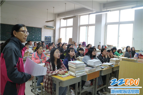 李灵云老师带领学生学习国家安全教育主题课件 李灵云老师带领学生学习国家安全教育主题课件