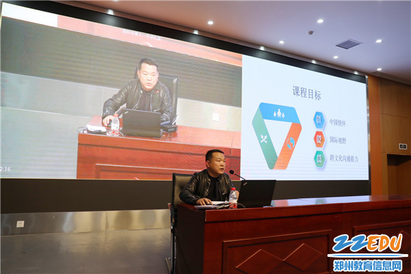 河南省教研平台高考备考英语学科远程教研在郑州11中顺利进行|河南省