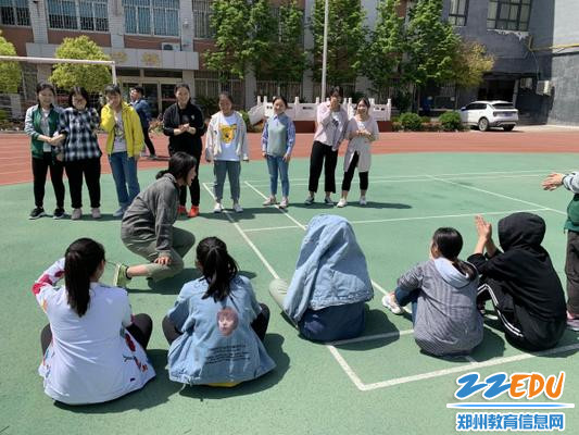 4接受“惩罚” 4接受“惩罚”