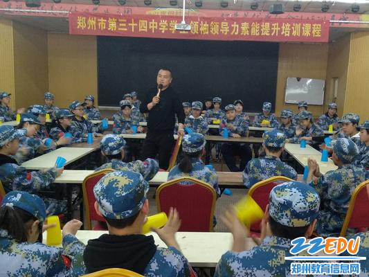 队员们在进行“激情节拍”活动_看图王 队员们在进行“激情节拍”活动_看图王