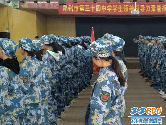 整理军容,等待展示_看图王(2) 整理军容,等待展示_看图王(2)