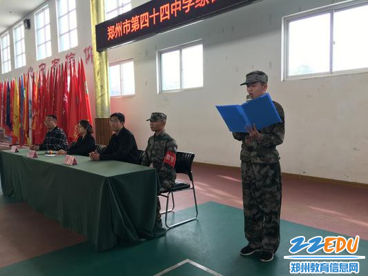 学生代表发言 学生代表发言