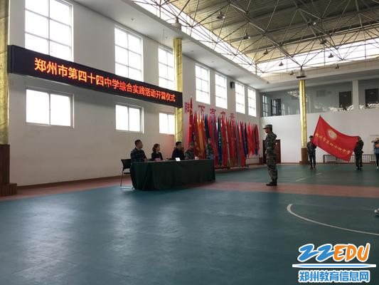 教官向领导汇报参训人数 教官向领导汇报参训人数