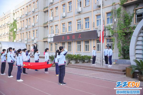 1郑州31·103中举行升旗仪式 1郑州31·103中举行升旗仪式