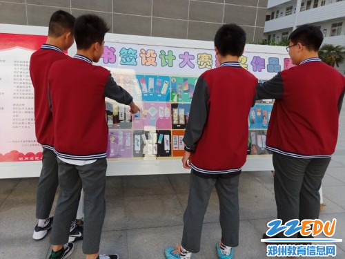 微信图片_20190416170436_conew1 微信图片_20190416170436_conew1