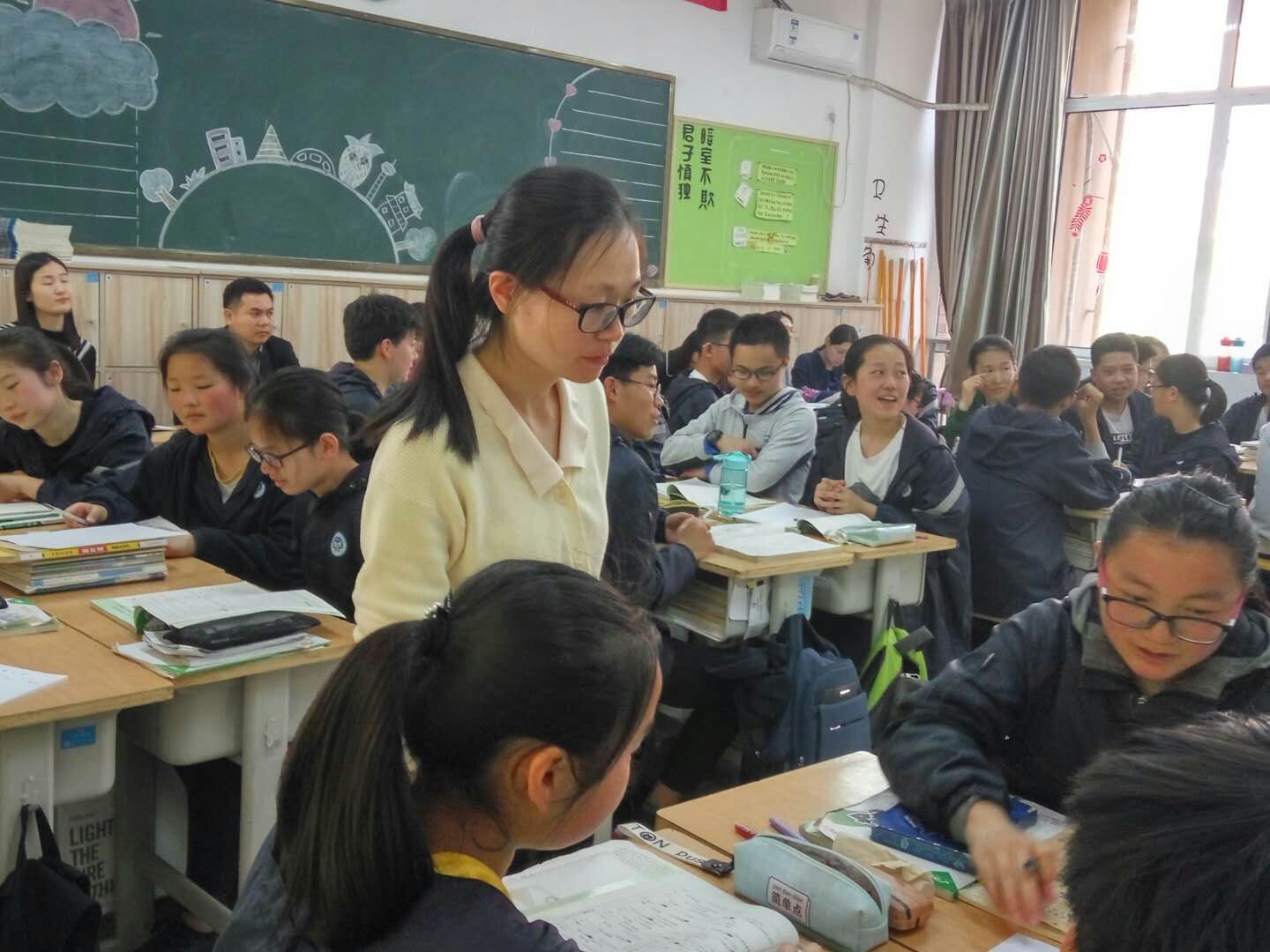 初中生物教案怎么写_初中有关叙事作文教案如何写_初中七年级生物教案