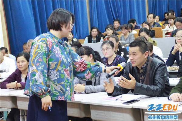 韩老师与家长互动(3) 韩老师与家长互动(3)