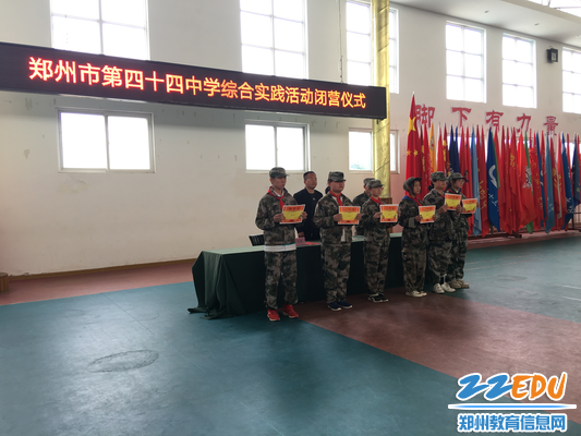 硕果累累,优秀标兵颁奖 硕果累累,优秀标兵颁奖