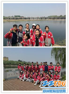 班主任张梅老师和学生在美丽的淇河岸边。_副本 班主任张梅老师和学生在美丽的淇河岸边。_副本
