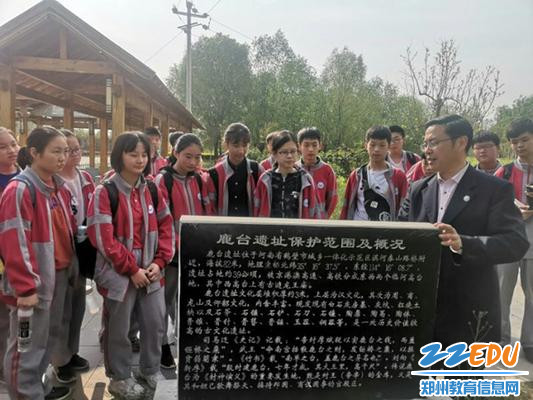 在鹤壁市朝歌文化园的鹿台遗址。_副本 在鹤壁市朝歌文化园的鹿台遗址。_副本