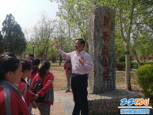 在淇县的摘星台,在朝歌成语苑,寻找学习和朝歌相关的50多个成语。_副本 (1) 在淇县的摘星台,在朝歌成语苑,寻找学习和朝歌相关的50多个成语。_副本 (1)