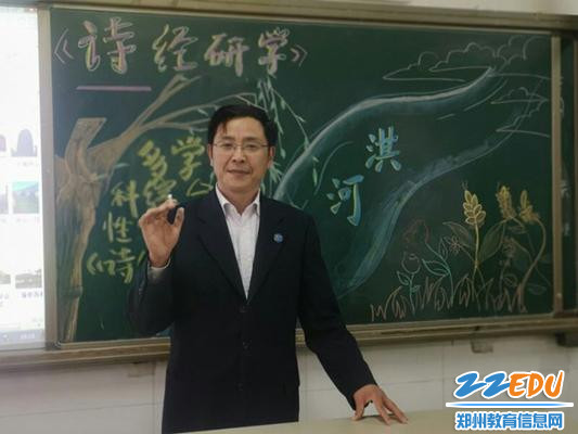 在研学前,47中八十一班举办主题班会,崔晟老师在进行活动动员及安全培训。_副本 在研学前,47中八十一班举办主题班会,崔晟老师在进行活动动员及安全培训。_副本