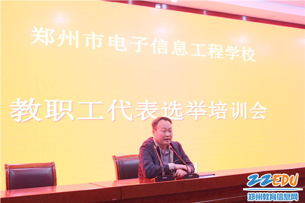 让五四精神成为激励青年爱国爱党的精神力量_