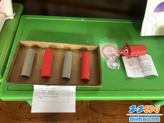 刘诗颖老师制作的小猪吸尘器_调整大小 刘诗颖老师制作的小猪吸尘器_调整大小