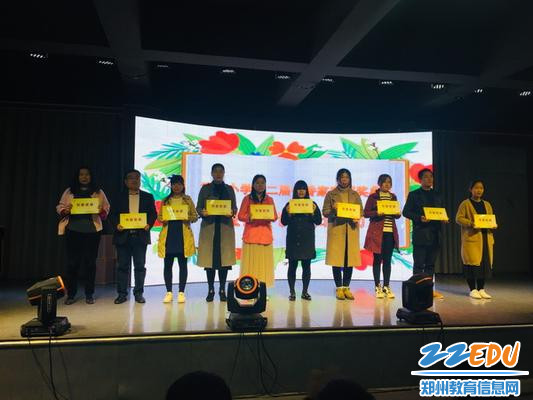 获得”书香家庭“的家庭_调整大小 获得”书香家庭“的家庭_调整大小