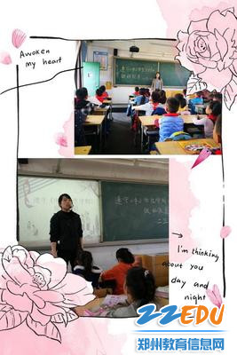 中队辅导员赛前准备_调整大小 中队辅导员赛前准备_调整大小