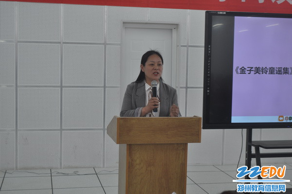 曹金凤校长与家长分享经验_调整大小 曹金凤校长与家长分享经验_调整大小