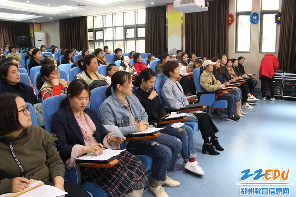 领导班子正在认真打分记录_调整大小 领导班子正在认真打分记录_调整大小