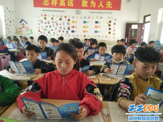 三二 张秋红拍摄01 微信图片_20190422155805 三二 张秋红拍摄01 微信图片_20190422155805