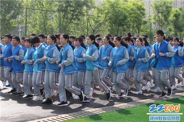 2高二年级跑操 2高二年级跑操