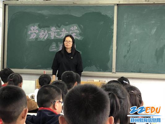 讲劳动楷模的故事 讲劳动楷模的故事