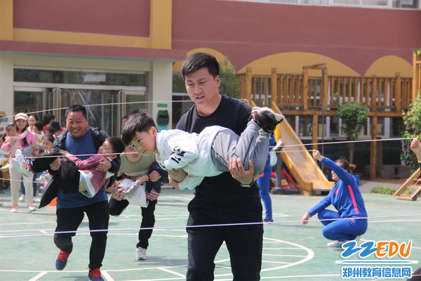 亲子电力大闯关_调整大小 亲子电力大闯关_调整大小